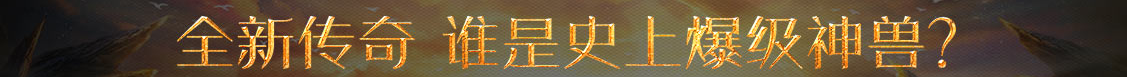 数字讯数字数据